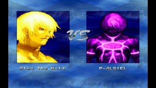 MUGEN Alma The Gold VS P-ALSIEL