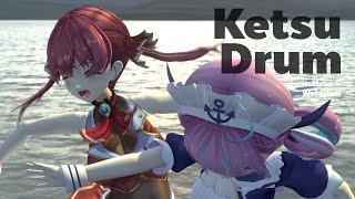 Ketsu Drum【 AquaMarine 】