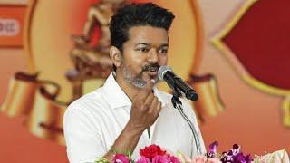 Thalapathy Vijay Full Speech At Education Award Ceremony 2024 - Tamilaga Vettri Kazhagam