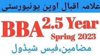 aiou Admission open spring 2023 | aiou BBA 2.5 Year fee schedule spring 2023