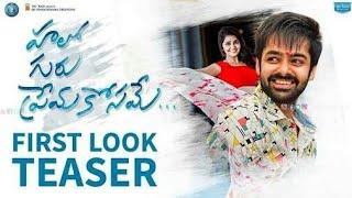 Hello Guru Prema Kosame Movie Motion Teaser | Ram | Anupama Parameswaran | Dil Raju | Fan Made