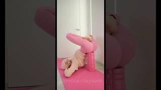 FLEXIBILITY YOGA | STRETCHING | SOLY ASMR | #shorts #flexibility