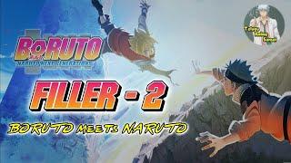 NARUTO/BORUTO Fillers EPISODE - 2 | BORUTO Time Travel ARC -BORUTO meets NARUTO |Telugu Anime Sensei