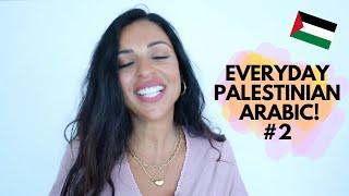 20 PALESTINIAN USEFUL EVERYDAY EXPRESSIONS! Ahla w sahla!