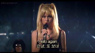 [영화 속 OST] Metric - Black Sheep [스콧 필그림 / Scott Pilgrim vs. the World]