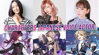 Honkai Star Rail - Characters Japanese Voice Actor