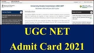 UGC NET Exam 2021 | net exam admit card | ugc net exam admit card  | net admit card,