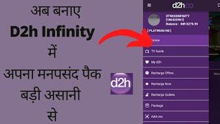 How to Add and remove Channels in D2h infinity