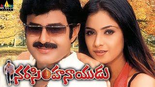 Narasimha Naidu Telugu Full Movie | Balakrishna, Simran, Asha Saini | Sri Balaji Video