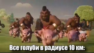 Случайно роняю семечку: