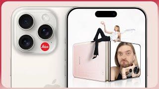 Rekordní iPhone 16 Pro s Leica foťáky, skvostný Honor Magic V Flip a vylepšení OnePlus 13 | Techweek
