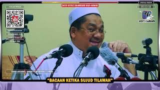 TAZKIRAH : Bacaan Ketika Sujud Tilawah - Ustaz Shamsuri Ahmad