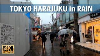 ［4K］Heavy Rain in Tokyo, Harajuku | Walk Japan, 2021