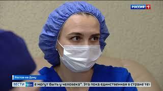 Ростовский НМИЦ онкологии применил новую технологию лечения опухолей головного мозга