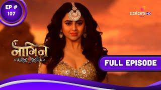 Naagin 6 | नागिन 6 | Episode 107 | 19 February 2023