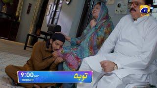 Tauba Episode 81 Promo | Tonight at 9:00 PM only on Har Pal Geo