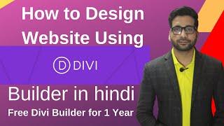 Divi Builder Tutorial 2020 in Hindi: How to Make Website Using Divi for Beginners by Dinesh Jangid