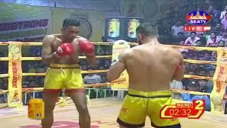 Khmer Boxing | វង្ស​ វិឆ័យ vs ម៉ាទីន(អ៊ីរ៉ង់) | Seatv boxingr | Prodal Serey