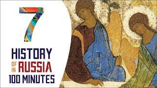 Tsardom of Russia - History of Russia in 100 Minutes (Part 7 of 36)