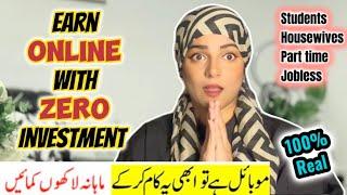 Earn ONLINE with ZERO Investment || Temu Affiliate Marketing || #temu #workfromhome #earnmoneyonline