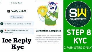 Sunwave KYC new $ICE x post verification  full guide  | Sunwave New KYC today  #sunwavekyc #ice