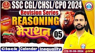 SSC Reasoning Marathon 2024 | SSC CGL, CPO, CHSL Reasoning Marathon | Reasoning Revision Series
