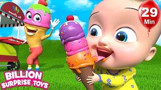 Kids at the Park - BillionSurpriseToys Nursery Rhymes, Kids Songs