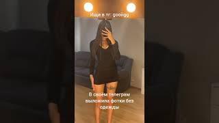 #shorts #тукитук