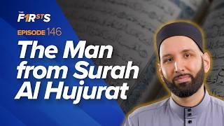 Thabit ibn Qays (ra): Promised Jannah After A Sin | The Firsts | Sahaba Stories | Dr. Omar Suleiman