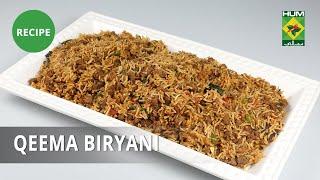 Qeema Biryani Recipe  | Food Diaries |  Zarnak Sidhwa | Desi Food