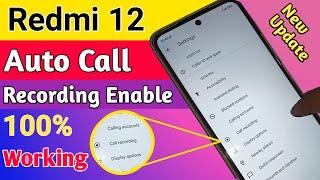 Redmi 12 Auto call recording enable // How to enable auto call record redmi 12