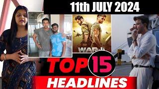 Top 15 Big News of Bollywood | 11th JULY 2024 | Salman Khan , Ramayana, Sunny Deol, Amir Khan