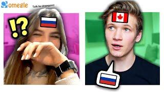 Trolling Russian Girls In Their Own Language (OmeTV)