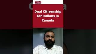 Can Indians have dual citizenship? | Yuno Learning