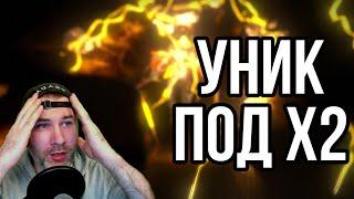 ОТКРЫЛ ВСЕ ОСКОЛКИ! А ТАМ........... | raid shadow legends