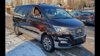 В наличии Гранд Старекс Урбан Exclusive 4WD 2018 за 2.630.000 руб. в категории B