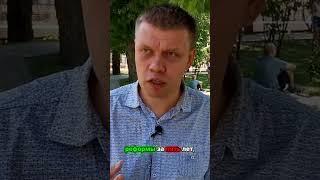 ОПЯТЬ БУДУТ ПОДАЧКИ ПО 10 ТЫСЯЧ ПЕРЕД ШК0Л0Й ОТ ПРЕ3ИДЕНТА! НО ТЫ 0ТНЯЛ МИЛЛИОНЫ У ГРАЖДАН! - ДЕПУТ