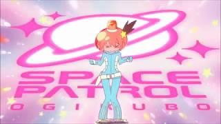 Space Patrol Luluco - Luluco transforms into Gun