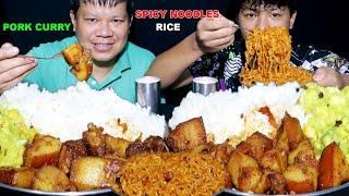 SPICY  PORK CURRY  WITH RICE AND SPICY NOODLES EATING | FOOD EATING VIDEOS @tham_thapa