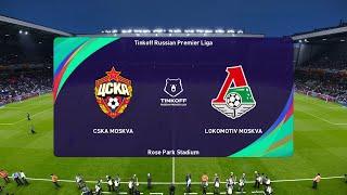 PES 2021 | CSKA Moscow vs Lokomotiv Moscow - Russia Premier League | 27/09/2020 | 1080p 60FPS