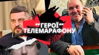 ПСЕВДО ПАТРИОТЫ УКРАИНЫ. ВЛАДИМИР ЗОЛКИН, ВЛАДИМИР ПЕТРОВ, ОЛЕКСАНДР ПОВОРОЗНЮК. ЛИЦЕМЕРИЕ ПРОПАГАНЫ