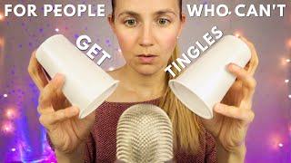 ASMR for People Who Don't Get Tingles