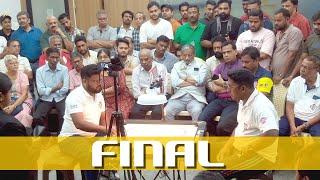 MCA Live: FINAL(MS) - Prashant More (Mumbai) vs Sandeep Dive (Mumbai-Sub)