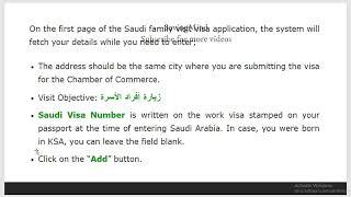 Online Application Saudi Arabia Family visit visa  2023 Complete Guide