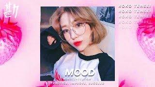 무료비트 그루비룸 비트 GroovyRoom Type Beat 2019 'Mood' 트렌디한 비트 타입 비트