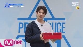 [ENG sub] PRODUCE X 101 브랜뉴뮤직 I 윤정환 I 다재다능 19세 매력남 @자기소개_1분 PR