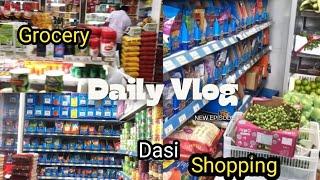 Visit Sri Lanka Store  |Dasi Store C Dasi Shopping |Life in Germany