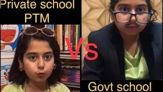 Private school VS Govt schools PTM