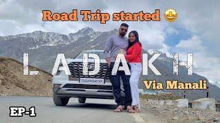 Leh Ladakh road trip 2022| trip started | #leh #ladakh #ladakhtrip #roadtrip #lehladakh #trip EP-1