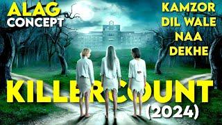 KILLERCOUNT (2024) Slasher Movie Explained in Hindi | Survival Movie Explanation | Horror Film Hindi